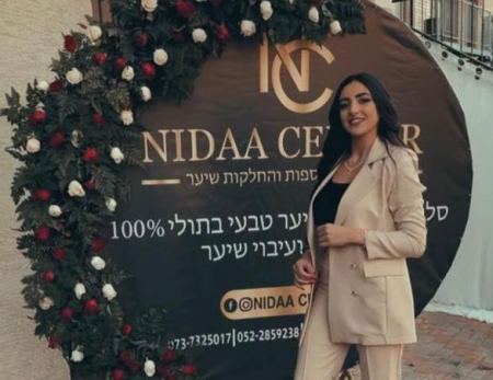 نداء مرزوق تعيد افتتاح صالونها في يركا بحفل مهيب